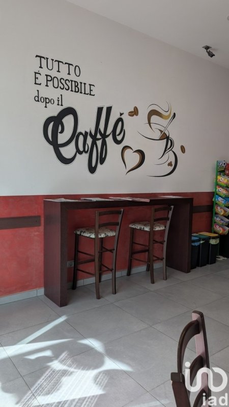 Коммерческая недвижимость в Сан-Джинезио