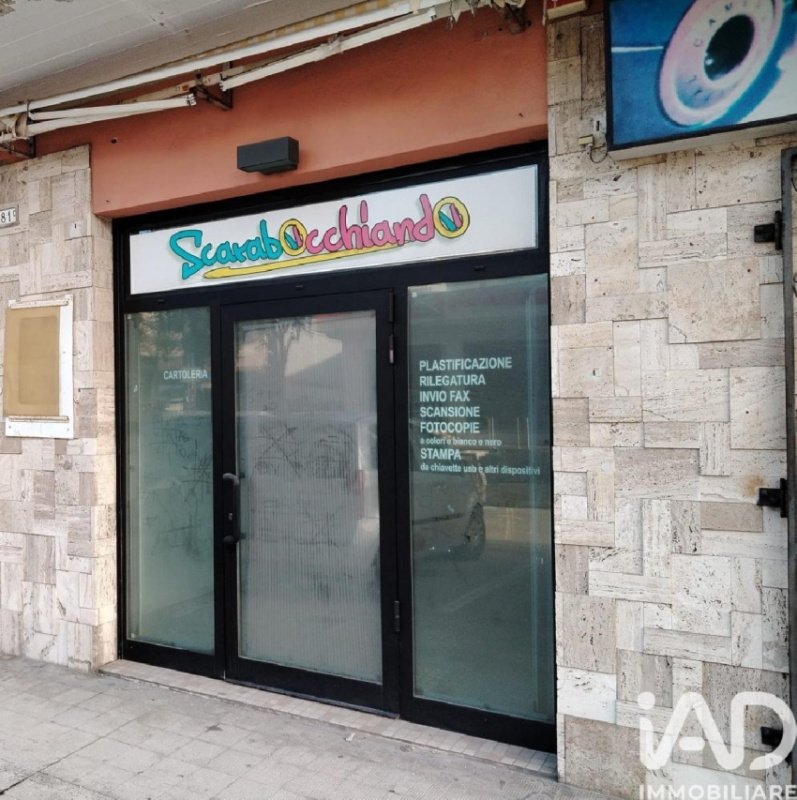 Commercial property in Macerata
