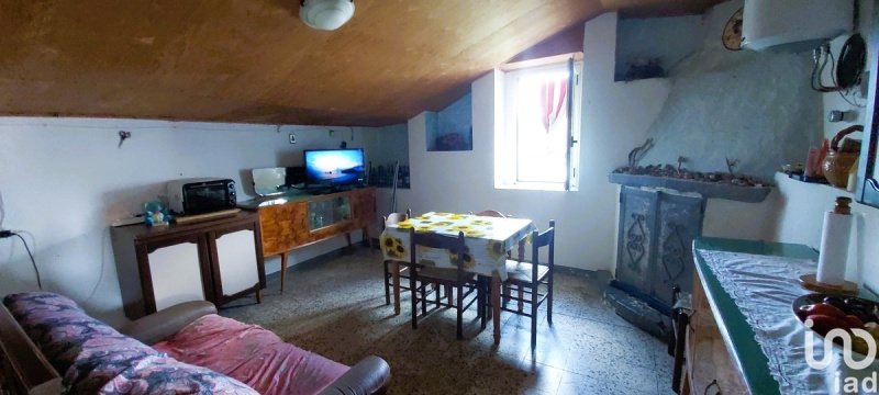 塞拉达伊埃洛公寓