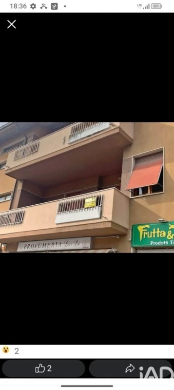 Квартира в Мателика