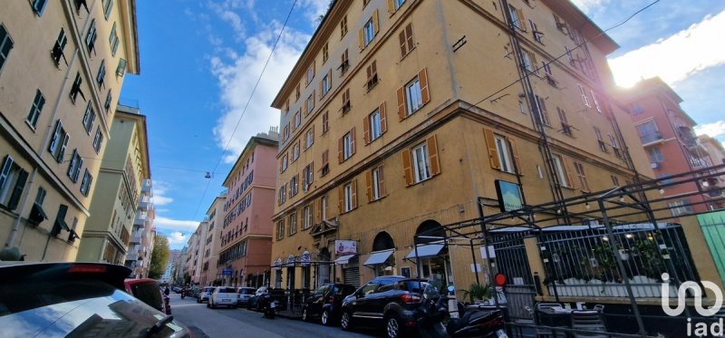 Квартира в Генуя
