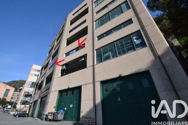 阿伦扎诺商业房产