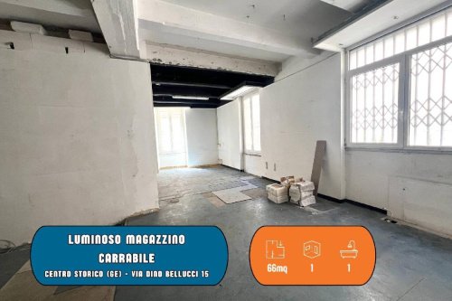 Commercial property in Genoa