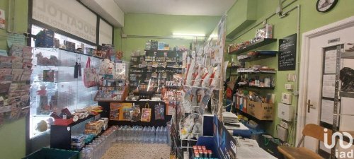 Commercial property in Genoa