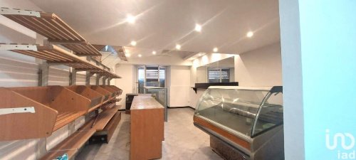 Коммерческая недвижимость в Генуя