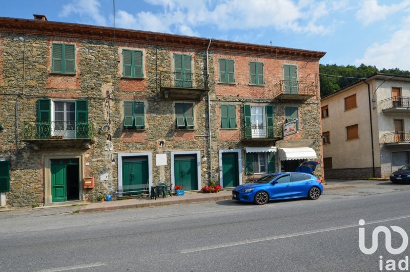 穆里亚尔多公寓