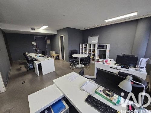 里沃利商业房产