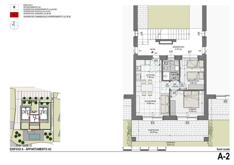 特雷梅齐纳独立公寓