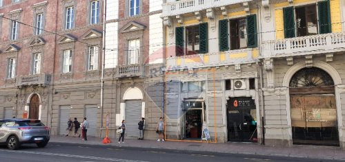 Commercial property in Cagliari