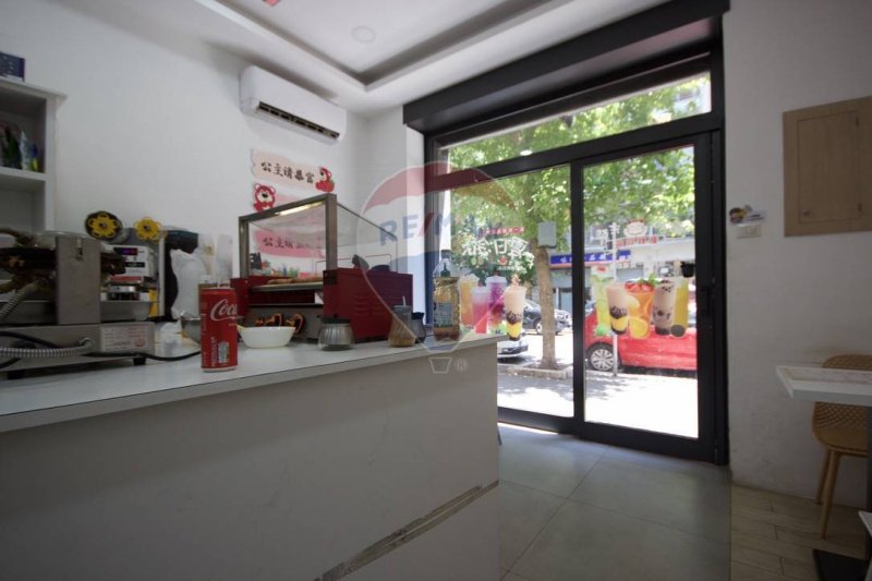 Zakelijk onroerend goed in Roma