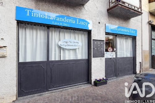 塞韦索商业房产