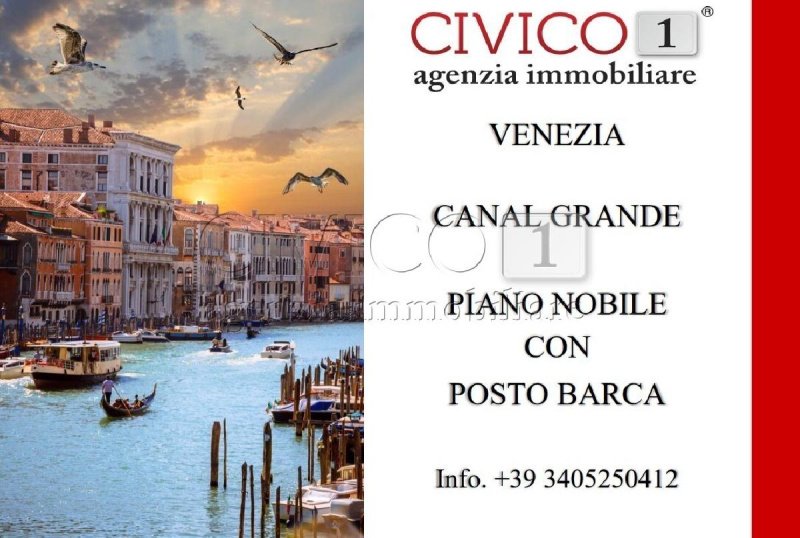 Apartamento en Venecia