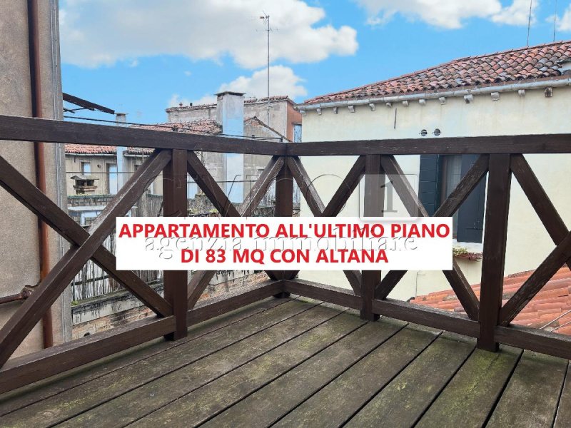 Apartamento en Venecia