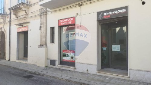 Commercial property in Avola