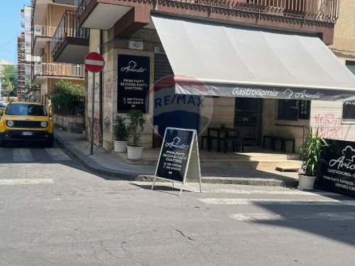 Commercial property in Acireale