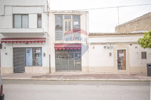 Commercial property in Modica