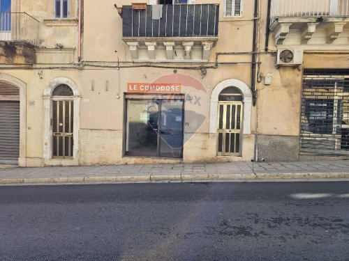 Immobile commerciale a Ragusa