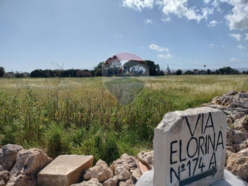 Terreno agrícola en Siracusa