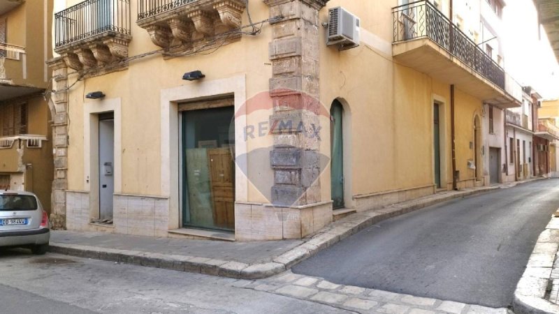 Commercial property in Pachino