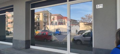 Commercial property in Catania