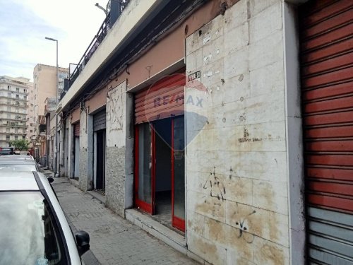 Commercial property in Catania