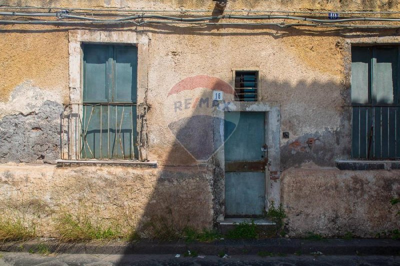 卡塔尼亞独栋房屋