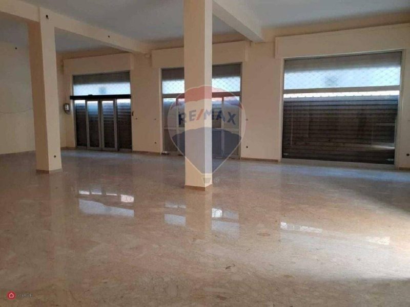 Коммерческая недвижимость в Сиракузы