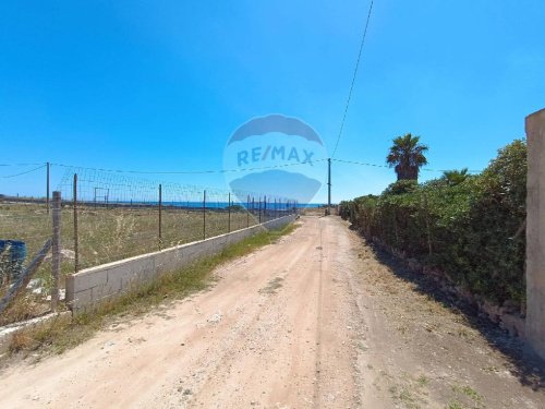 Agricultural land in Pachino