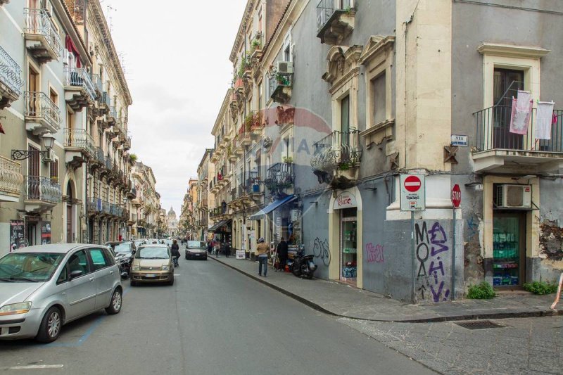 Коммерческая недвижимость в Катания