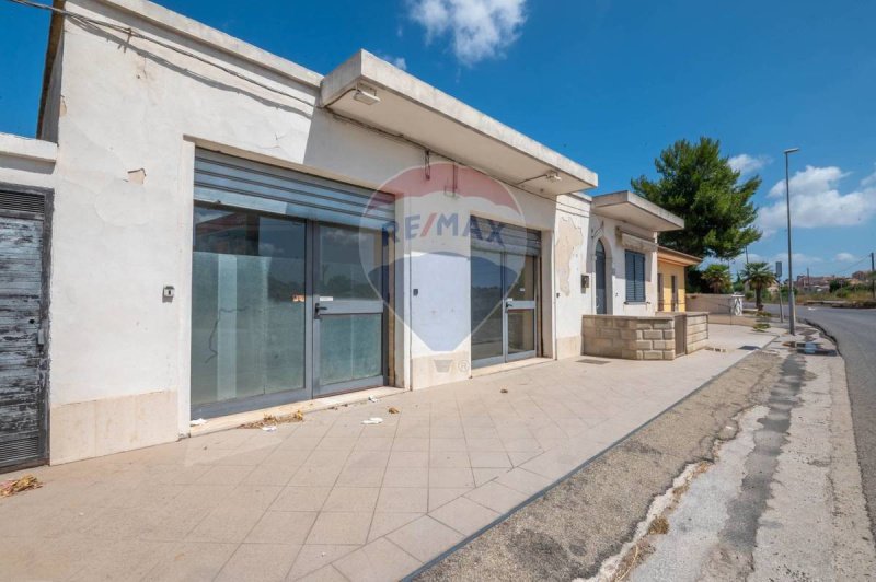 莫迪卡商业房产