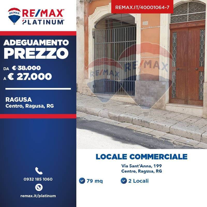 Commercial property in Ragusa