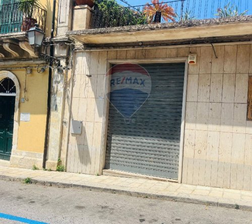 Commercial property in Modica