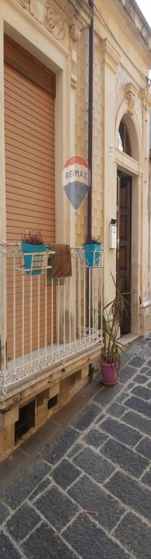 卡尼卡蒂尼巴尼独栋房屋