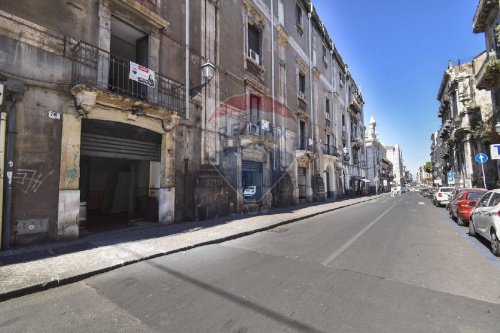 Коммерческая недвижимость в Катания