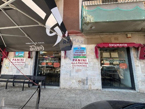 Коммерческая недвижимость в Приоло-Гаргалло