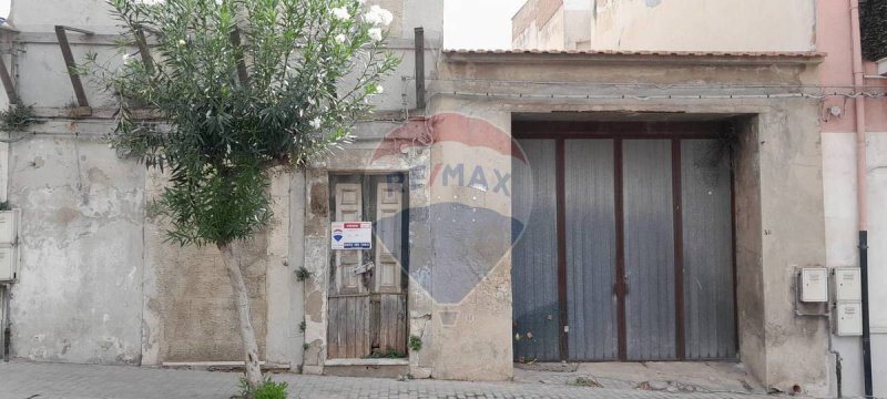 维多利亚乡间房屋