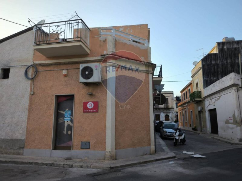 Коммерческая недвижимость в Авола