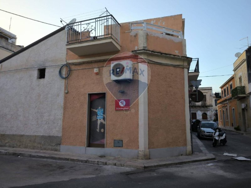 Коммерческая недвижимость в Авола