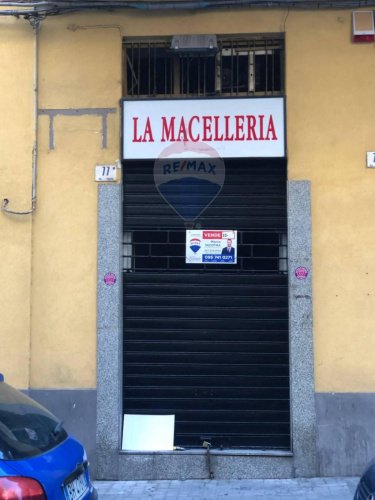 Коммерческая недвижимость в Катания