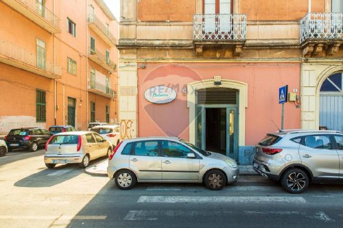 Commercial property in Catania