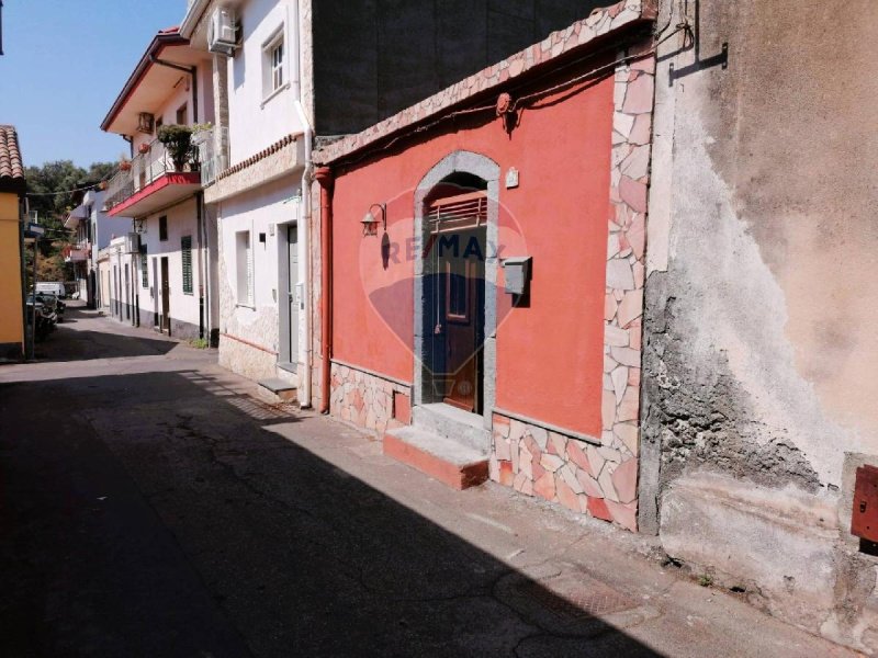 Особняк в Ачиреале