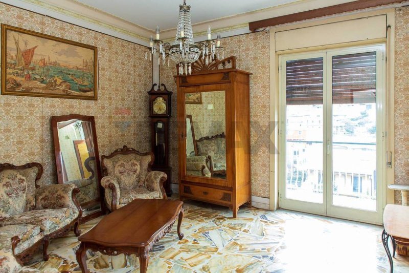 阿奇卡泰纳公寓