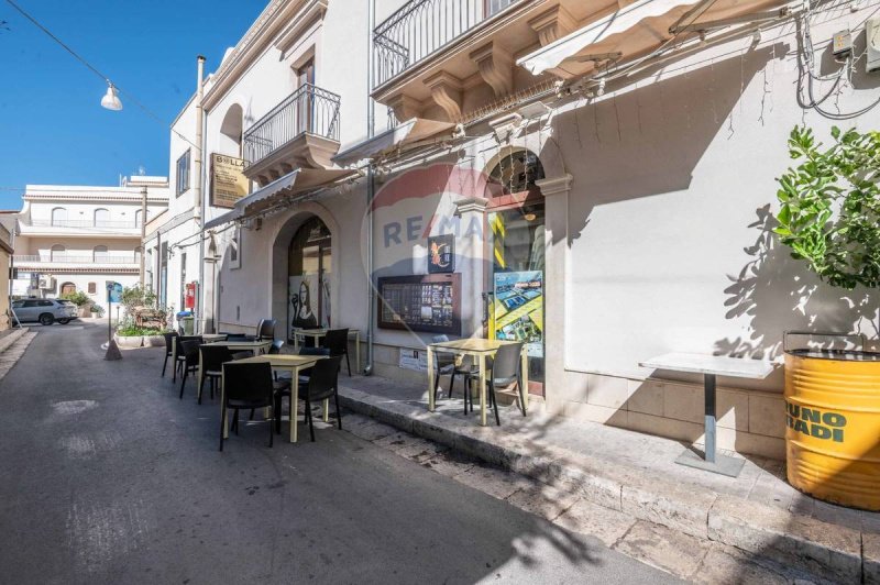 拉古萨商业房产