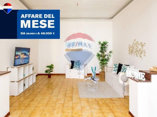 阿奇卡泰纳公寓