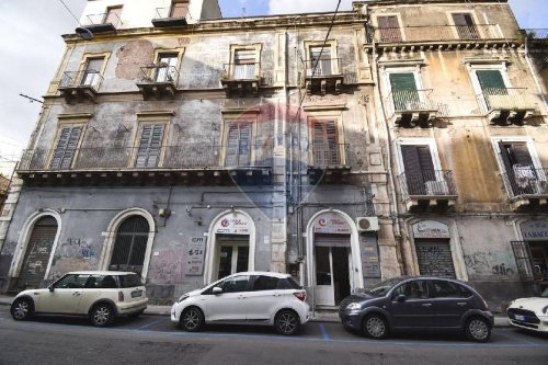 Коммерческая недвижимость в Катания