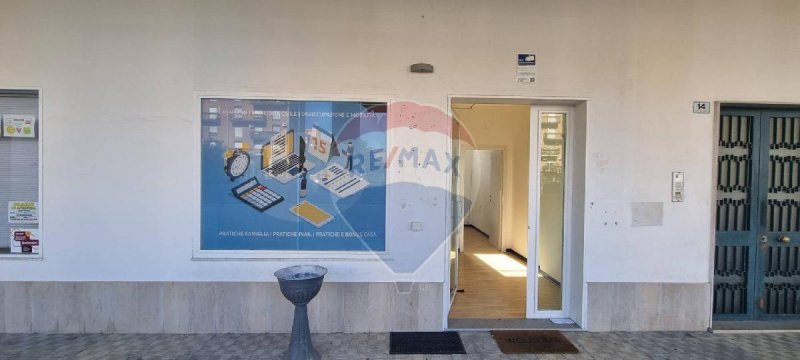 帕泰尔诺商业房产