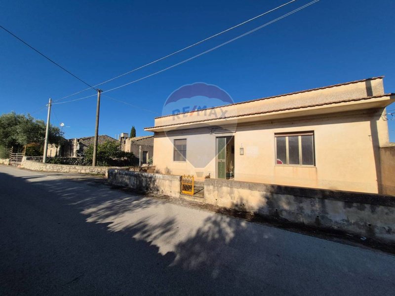 莫迪卡独栋房屋