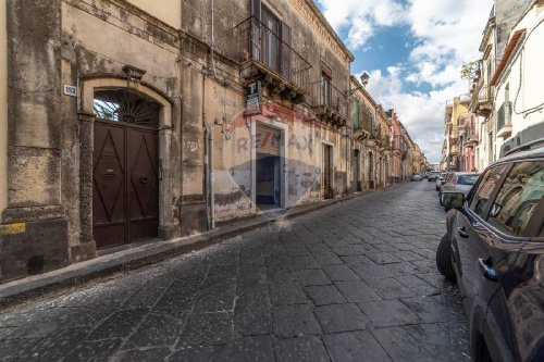 Коммерческая недвижимость в Ачиреале