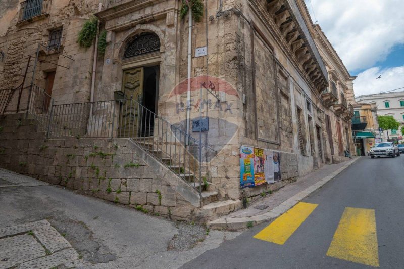 Квартира в Модика