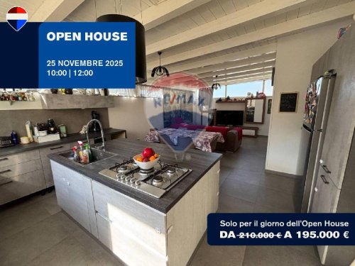 Квартира в Терразини